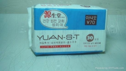 批发源生堂牌FV70加长型卫生巾 品质卫生用品，守护家居健康