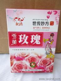 个人卫浴清洁用品 价格、厂家与批发渠道全解析