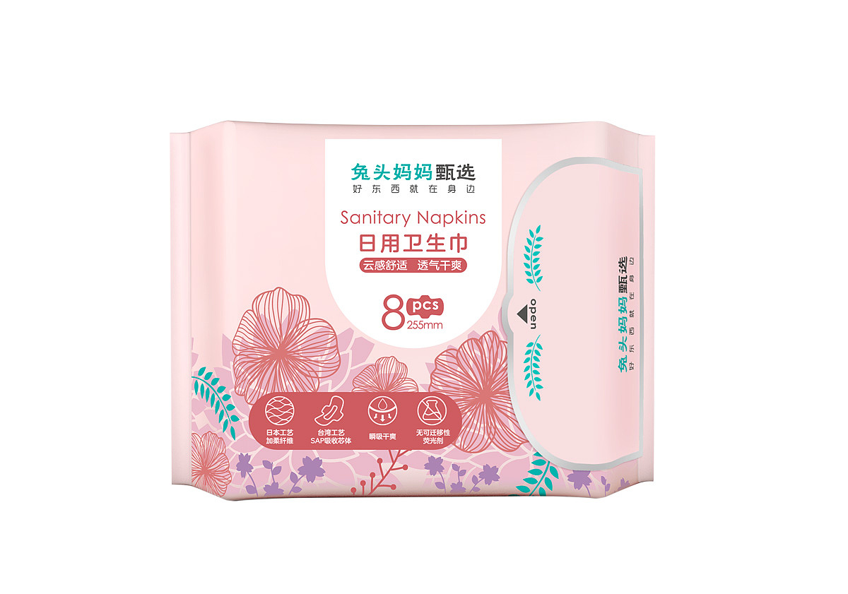 卫生巾细节表现的摄影技巧与创意图解——Bumac品牌作品解析